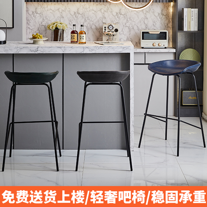 北欧网红吧台椅子现代简约家用高脚吧椅设计师款前台椅塑料吧台凳,淘宝优惠券,粉丝福利购,淘宝优惠卷