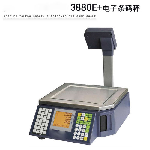 翔彩 梅特勒托利多条码秤配件3880E+ 3600 3680加密黑金刚热敏头打印头 加密型 - 图1