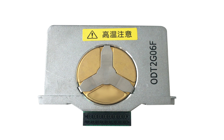 适用 EPSON爱普生LQ1900K2打印头 1900K2H 2180K针式打印头 1900KIIH打印头 1900KIILQ1900K2 ...