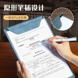 Коркальная конференция накладки пластинга A4 Business Conference Splint Pad High -End Business Hotel, чтобы подписать коэффициент кубка водосборника
