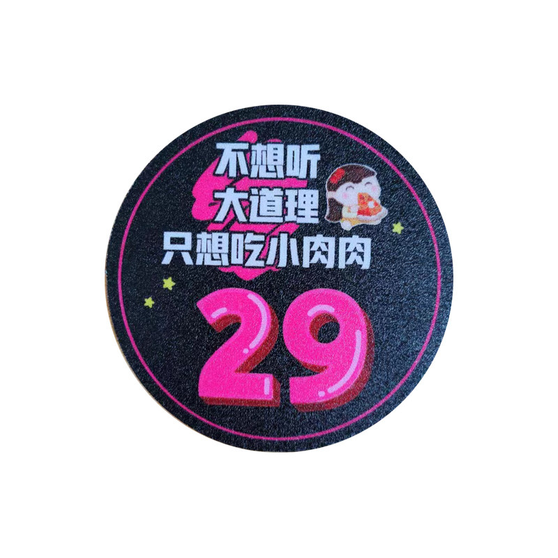 餐饮店桌号贴创意饭店烧烤店网红号码牌烧烤火锅店编号防水数字贴