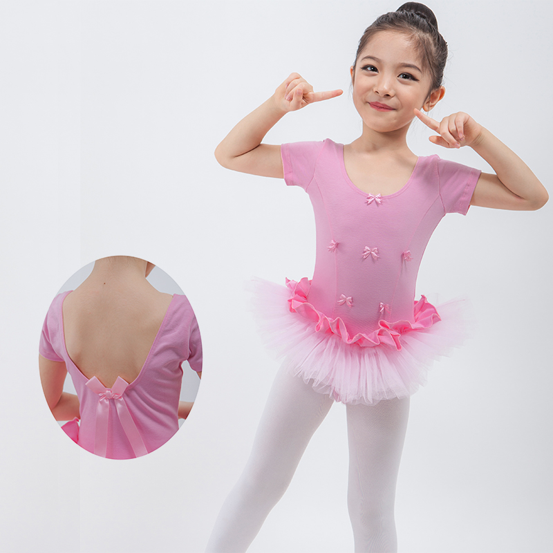 兒童舞蹈服雲逸舞蹈用品芭蕾紗裙韓版短裙少兒形體練功服棉質粉色
