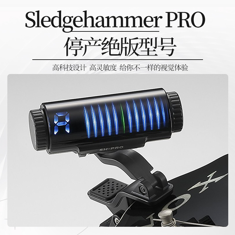 KORG科音 SH-CS100/PRO吉他调音器 贝斯贝司夹式专业3D彩屏校音表 - 图3