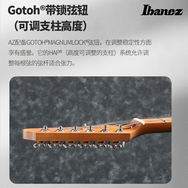 日本产ibanez依班娜系列烤电吉他 沃田乐器吉他-电吉他