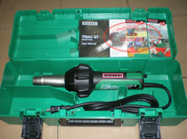 Swiss LedDanish LEISTER hot wind plastic welding guns PP PE PVC TRIAC ST 1600W thermal wind gun