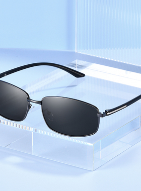 新款近视墨镜男偏光防紫外线