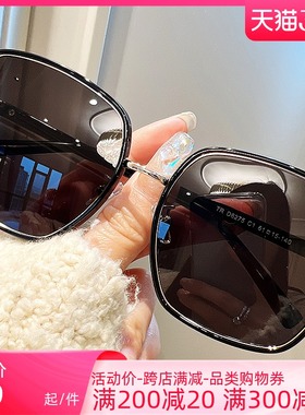 欣蕾偏光大框韩版女可配近视眼镜