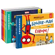 复仇者漫画英语 新人首单立减十元 21年9月 淘宝海外