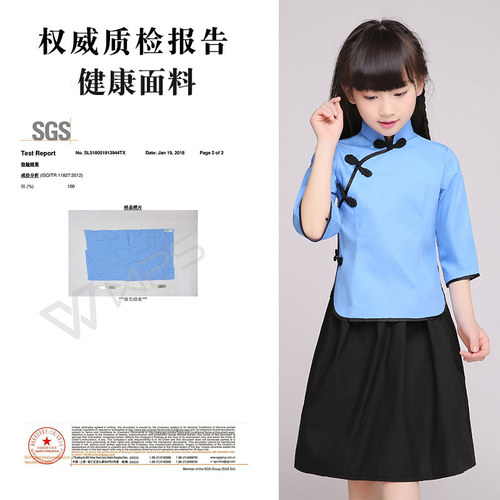 儿童民国学生装小学生朗诵六一演出服装女童民国风复古五四青年装 - 图3