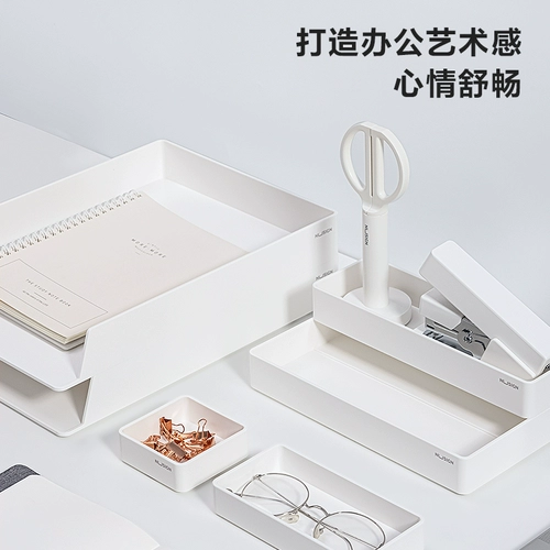 Delilu NS001 настольный набор для отделки набора 6 -цех