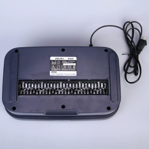 Deli Broken Paper Machin