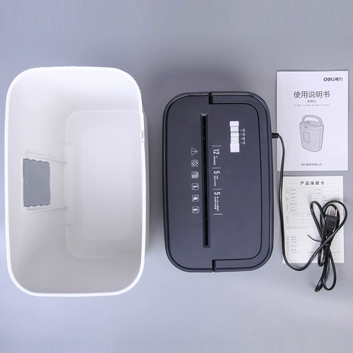 Deli Broken Paper Machin