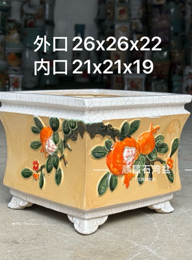 岭南石湾花盆四方盆手工贴花釉面陶瓷盆园林盆景盆栽居家摆设