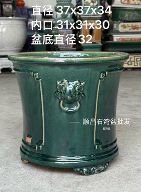 冰裂釉盆石湾盆适合家居绿植盆景收腰圆形高深花盆三角梅春花盆
