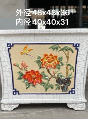 石湾盆大四方花盆手工贴花透水透气