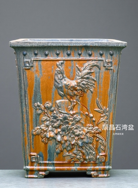 岭南石湾花盆四方高深盆手工贴花陶瓷盆园林盆景盆三角梅罗汉松盆