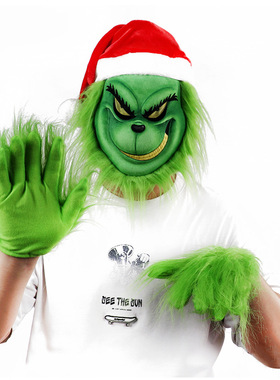 圣诞怪杰格林奇面具道具神偷跨境