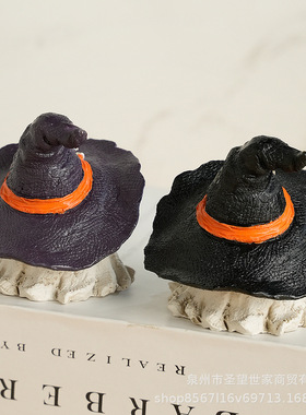 万圣节恐怖法帽小幽灵创意树