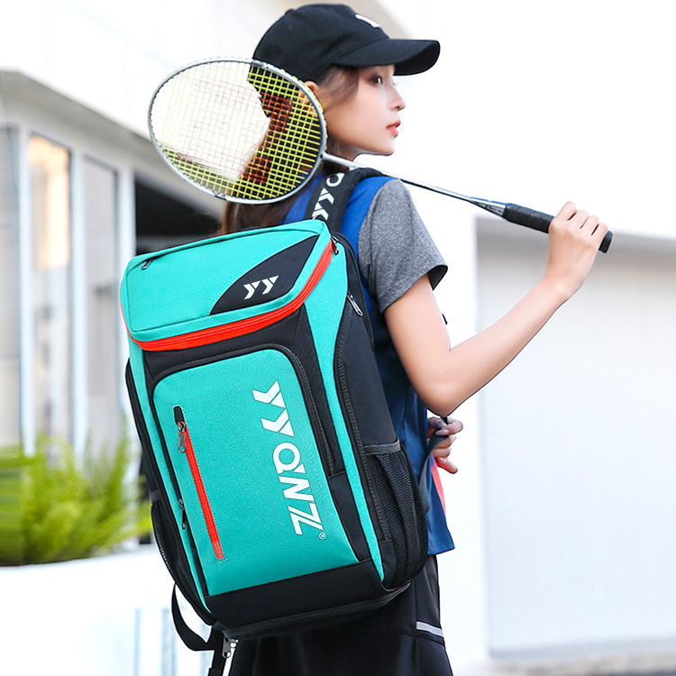 2024新款羽毛球包双肩背包男女专业学生多功能运动包大容量网球包,淘宝优惠券,粉丝福利购,淘宝优惠卷