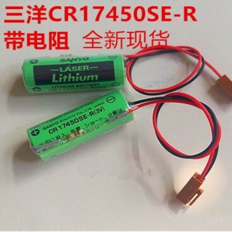 SANYO三洋 CR17450SE-R(3V)发那科 A98L-0031-0012工控电池-图0