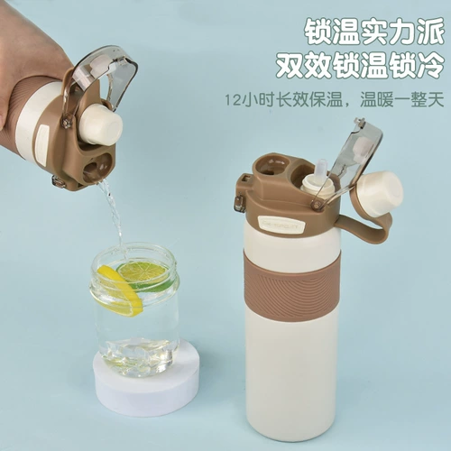 Вместительный и большой портативный чайник для школьников, стакан из нержавеющей стали подходит для мужчин и женщин для спортзала, 800 мл, объем 316