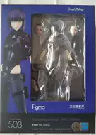 Figma攻壳机动队草薙素子 新人首单立减十元 21年9月 淘宝海外