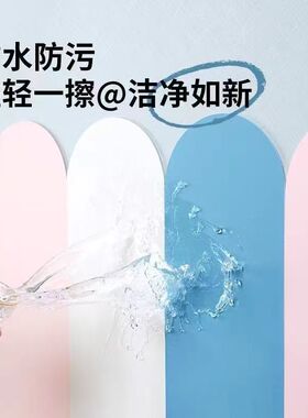 防撞软包墙贴自粘墙裙护墙板墙围儿童房3d立体装饰床头宝宝防磕碰
