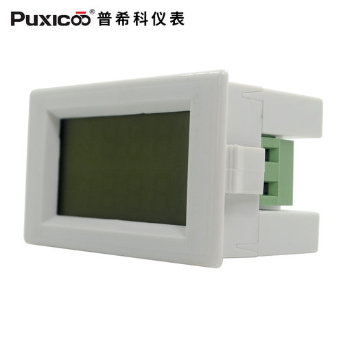 D85-3050 双显数字直流电流电压表头数显液晶DC双显示数字检测仪 - 图2