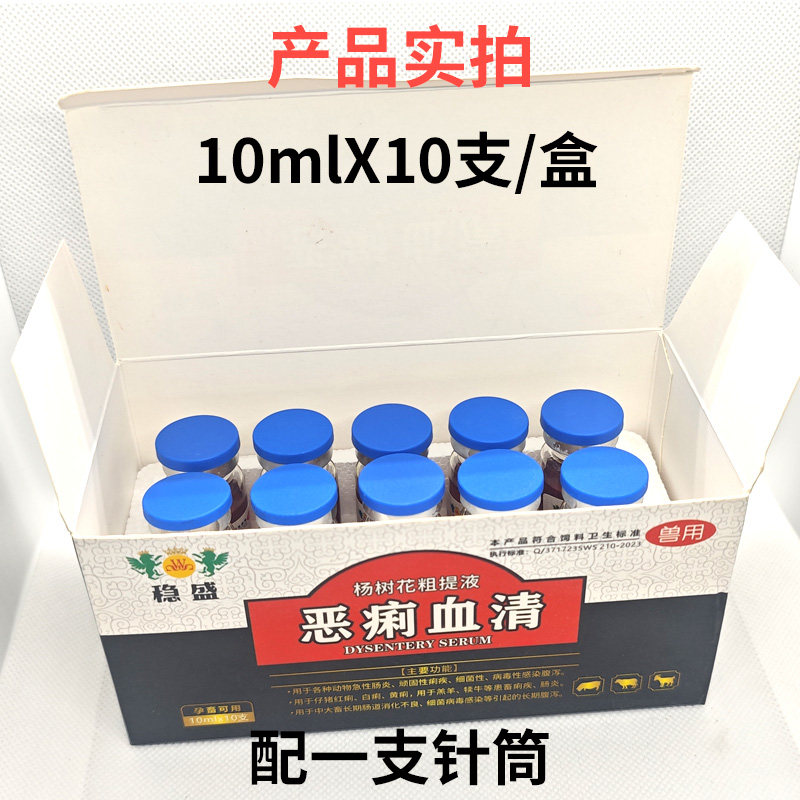 图5