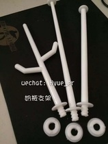 Milk bottle pacifier support bottle feeding bottle drying rack bottle drain bracket bottle feeding bottle holder 3 support