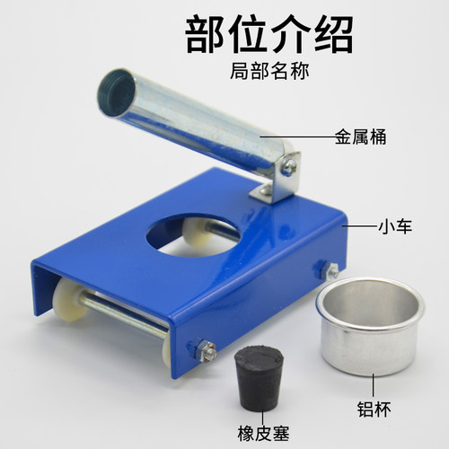 反冲运动演示器作用力与反作用力动力反冲风力小车反推力反冲螺旋桨空气动力反冲力橡皮筋气球小车 - 图0