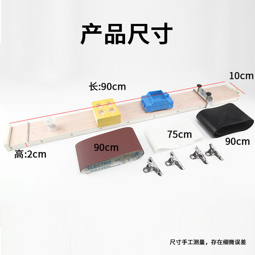 新课标斜面小车带刻度木板金属小车带孔木块金属挡测量物体运动的平均速度摩擦定律初中物理力学实验二力平衡 - 图0