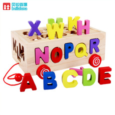 Сортеры 形状数字字母配对拖车木头大积木婴儿童拖拉玩具早教2-3岁男女孩 OTHER