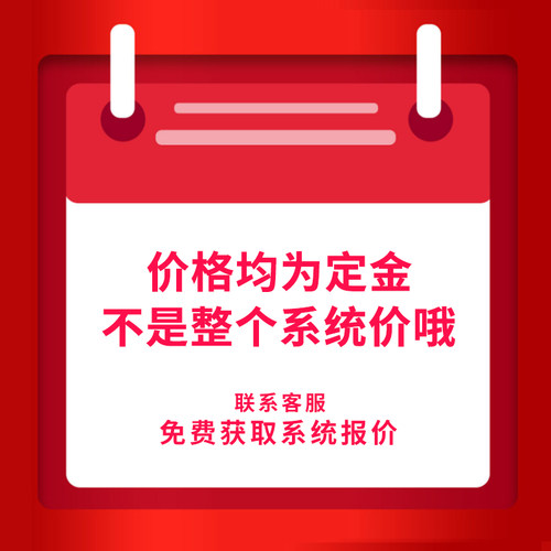 新款约克中央空调特灵空气能地源热泵空调地暖一体机两联供系统 - 图0