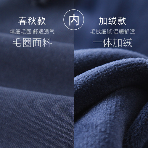 儿童藏青色运动裤夏薄款男童女童藏蓝色纯棉校服裤子中小学生校裤 - 图1