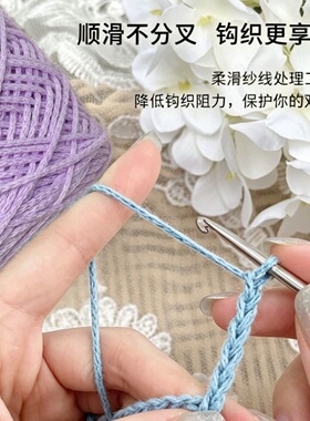空心棉线2mm中粗棉麻毛线DIY手工钩针编织包包帽子硬挺圆股纱线