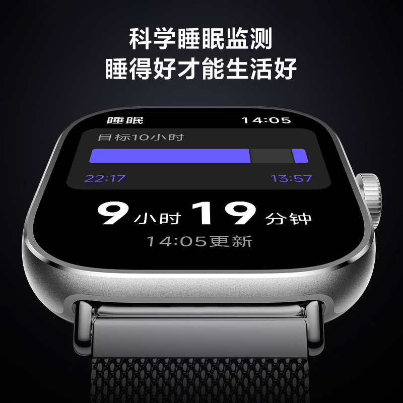 小米Redmi Watch4运动手环男女通用手表蓝牙通话NFC大屏快拆表带-图2