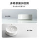 Xiaomi Flood Guard 2 accurate waterproof local alarm