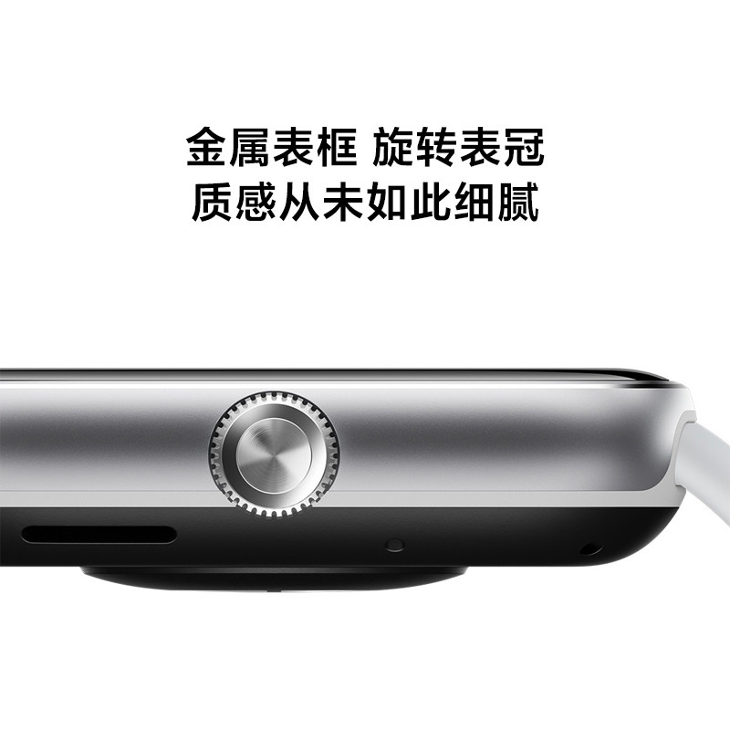 小米红米REDMI Watch 5智能手表运动跑步蓝牙通话心率高清大屏