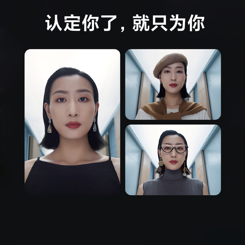 小米米家人脸识别智能门锁X指纹密码3D结构光全自动防盗门猫眼锁