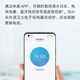 Xiaomi Flood Guard Smart Home Equipment Water Leakage Sensor Mobile Phone APP Remote Reminder Alarm