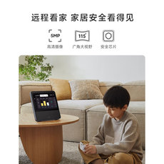 Смарт-колонки 小米智能家庭屏10.1英寸智能音箱小爱同学蓝牙音响遥控家电中控屏 MIUI