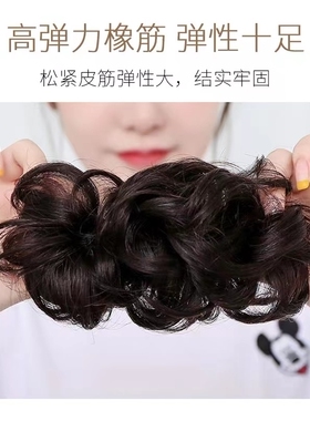 真发假发圈女夏丸子头神器盘发蓬松卷发圈懒人花苞头自然发饰头花