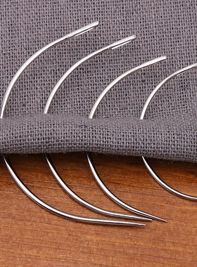 手工弯针毛线弧形针手缝针不锈钢钢针毛衣针大眼缝皮革针编织工具