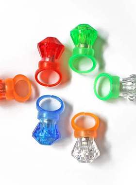 亮灯小戒指儿童发光戒指会发光的男女蹦迪戒指手指灯发光玩具