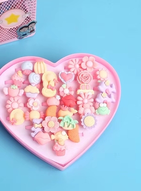 儿童戒指玩具钻石女童小孩宝石小戒指塑料小女孩公主可爱首饰品