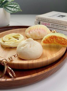 简约钥匙挂件男女创意个性钥匙链圈环车锁钥匙扣挂饰精致