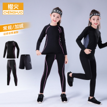 Child Tight Clothes Training Girls Basketball Speed Jersey Sports Suit Girl Running Fitness Yoga Suit 10 years old