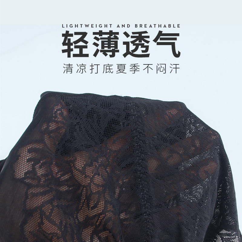 收小肚子强力收胯提臀连体塑身衣 慕风塑身连体衣