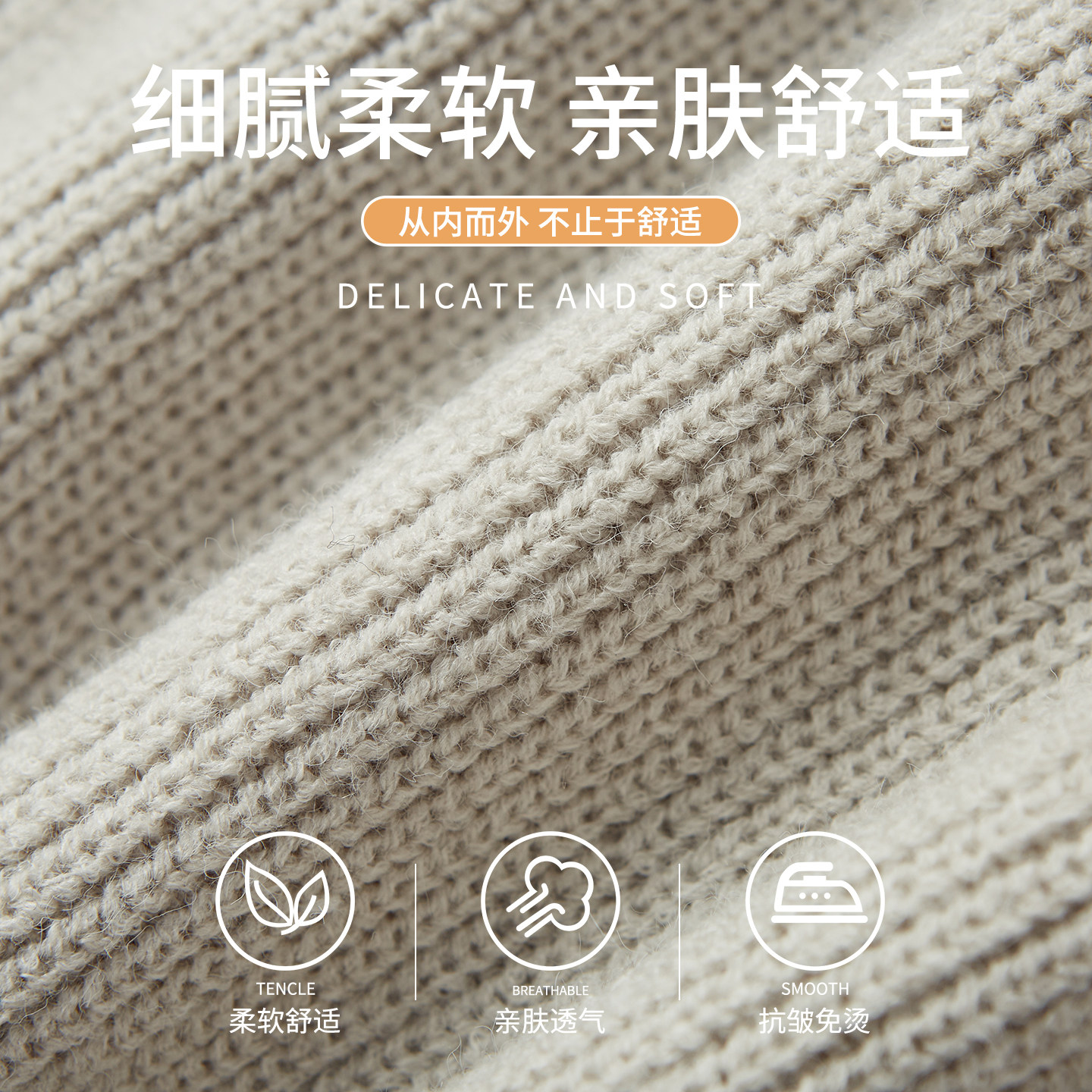 HiPanda你好熊猫秋季美式圆领毛衣男士2025新款宽松休闲针织衫GH,淘宝优惠券,粉丝福利购,淘宝优惠卷